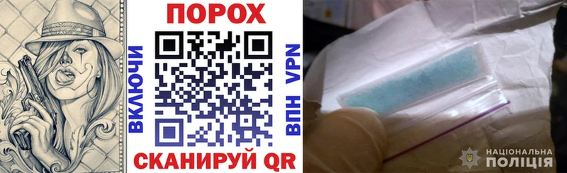 купить закладку  Судогда  ссылка на мегу ONION  Amphetamine 98% 