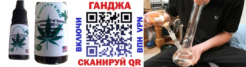мега вход  Судогда  Canna-Cookies марихуана 