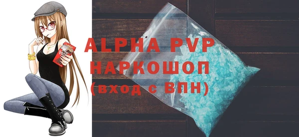 героин Нязепетровск
