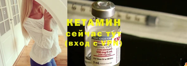 мефедрон Нягань