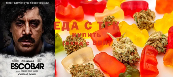 альфа пвп VHQ Арсеньев