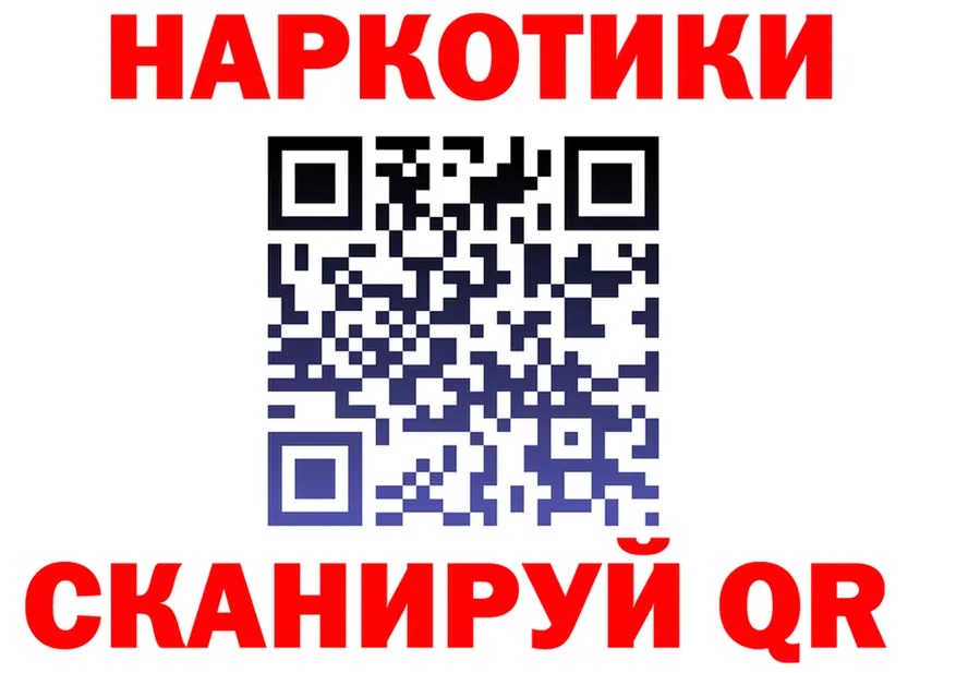 Alfa_PVP VHQ зеркало мориарти KRAKEN Судогда