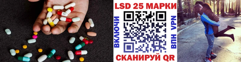 блэк спрут ССЫЛКА  где продают наркотики  Судогда  Лсд 25 экстази кислота 