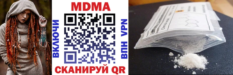 KRAKEN ТОР Судогда MDMA crystal