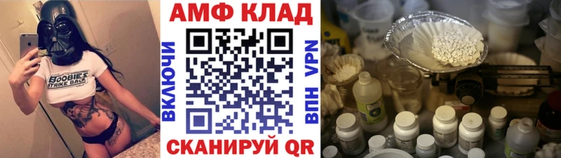 hydra как войти Судогда Первитин винт