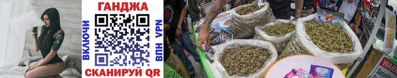 darknet наркотические препараты  Судогда  Каннабис OG Kush 